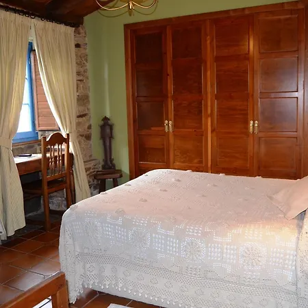 Casa Assumpta Arzúa